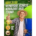 Измельчитель зерна Кабанчик К (Фермер), фото 9