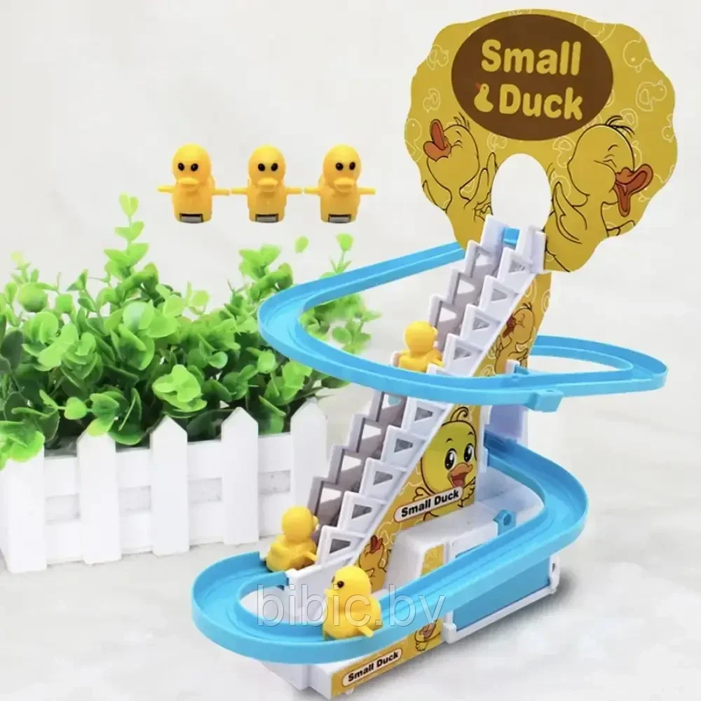 Интерактивная игрушка для малышей Утята на горке Small Duck / Музыкальная развивающая игрушка для детей, фото 1