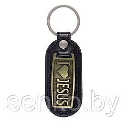 Брелок кожанный K5005G