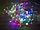 Гирлянда на ёлку цветная ZH-1 (6 метров) 100led light, фото 2