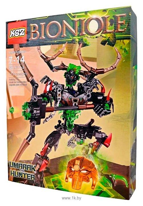 Конструктор Bionicle Охотник Умарак 611-3, аналог Лего (LEGO) Бионикл 71310