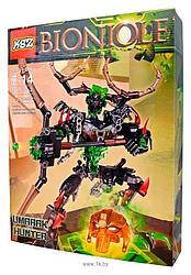 Конструктор Bionicle Охотник Умарак 611-3, аналог Лего (LEGO) Бионикл 71310