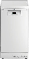 Посудомоечная машина BEKO BDFS15021W