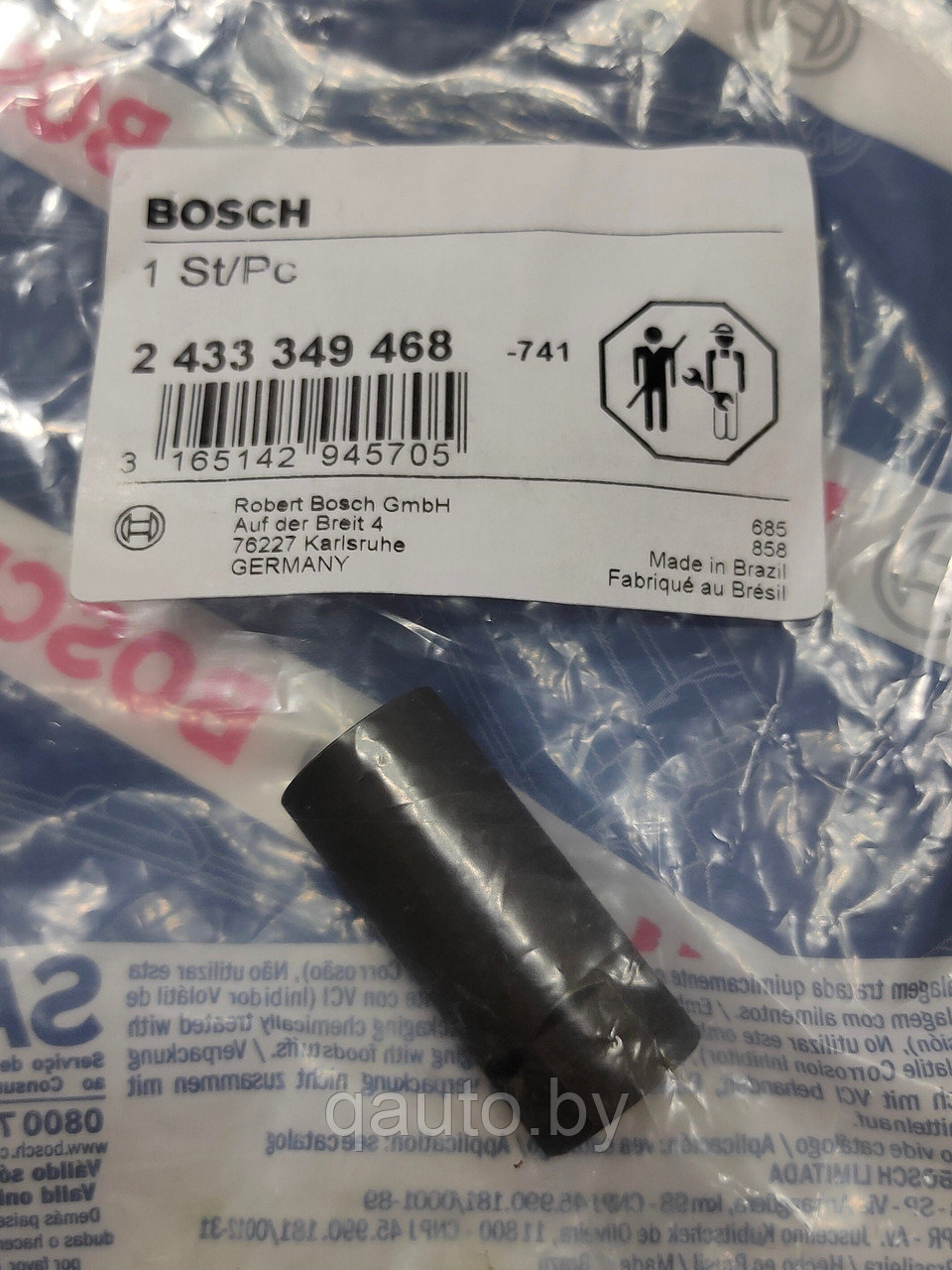 Гайка форсунки BOSCH 2433349104 2433349468 Renault, Mack