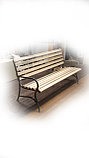 Скамейка №23 Элегант, фото 4