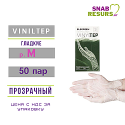 Перчатки VINILTEP, M, прозрачные, 50 пар