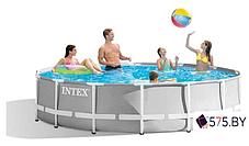 Каркасный бассейн Intex Prism Frame 26720NP (427х107), фото 2
