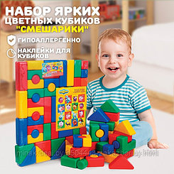 Набор цветных кубиков, "Смешарики", 60 элементов, кубик 4 х 4 см