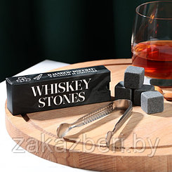 Набор Whiskey stones, камни для виски 4 шт, щипцы