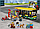 A19079 Конструктор Сити "Автобусная остановка", 377 деталей, аналог LEGO City 60154, фото 7