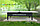 START LINE Start Line Стол теннисный Start line City Park Outdoor 60-715 антивандальный, фото 5