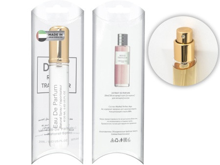 Женская парфюмерная вода Christian Dior Rouge Trafalgar Edp 20 ml