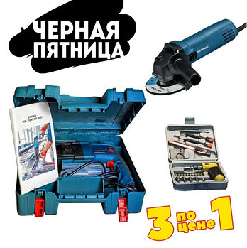 Перфоратор Shtenli 1120P со съемной головкой + подарок набор инструмента + болгарка Shtenli GA 5030