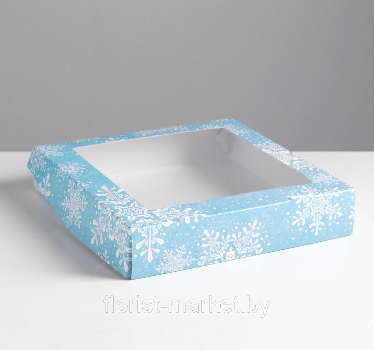 Коробка с окошком «Снежинки», 20*20*4 см