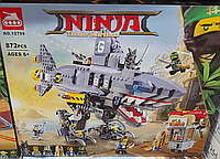 Конструктор BELA Ninja 10799 "Морской дьявол Гармадона" 872 детали, аналог LEGO Ninjago 70656
