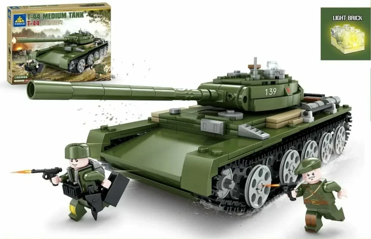 Конструктор танк Т-44 MEDIUM TANK со светом 535+ деталей Kazi 82049 - фото 1 - id-p194032968