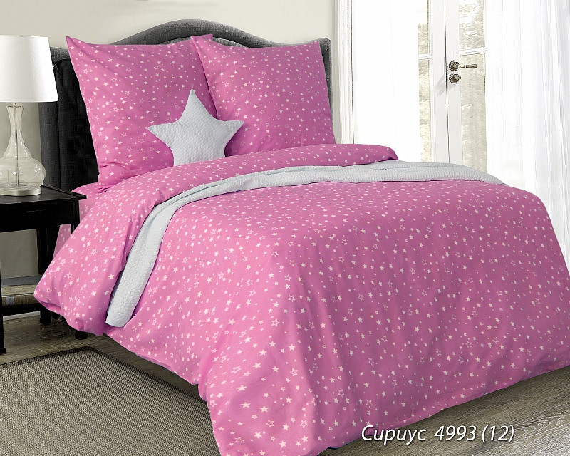 КПБ 1,5 спальный из бязи "Сириус розовый"