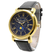 Часы PATEK PHILIPPE 312G Синий, Золото