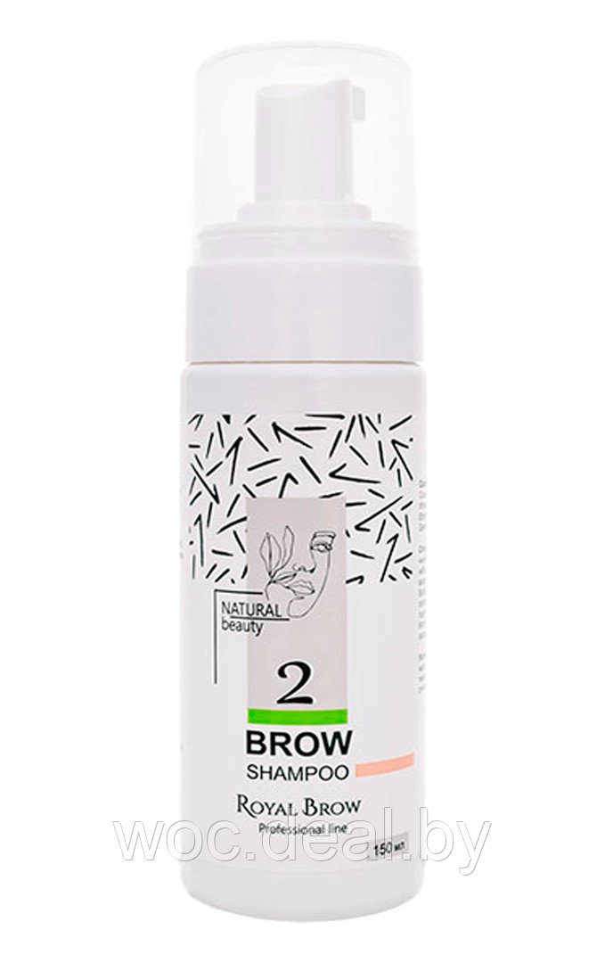 Royal Brow Шампунь для бровей с экстрактом зародышей пшеницы RCler Lab, 150 мл - фото 1 - id-p176628216