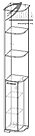 Модульная прихожая Домино А - комплект 2 - Венге / Дуб молочный, фото 2