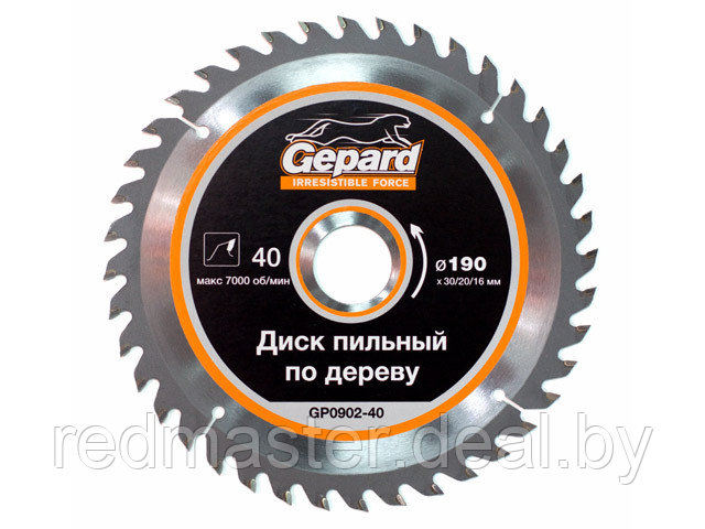 Диск пильный по дереву, 300х32 мм, 48 зуб., GEPARD, GEPARD GP0905-48