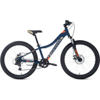 Велосипед Forward Twister 24 2.0 D 2022 (темно-синий)