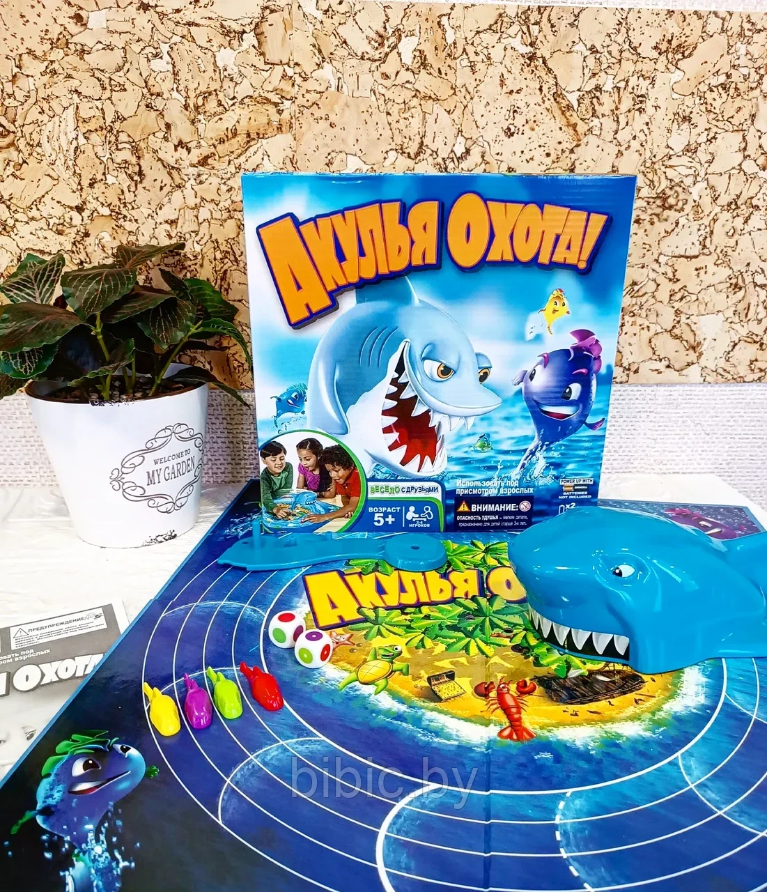 Акулья охота Настольная игра