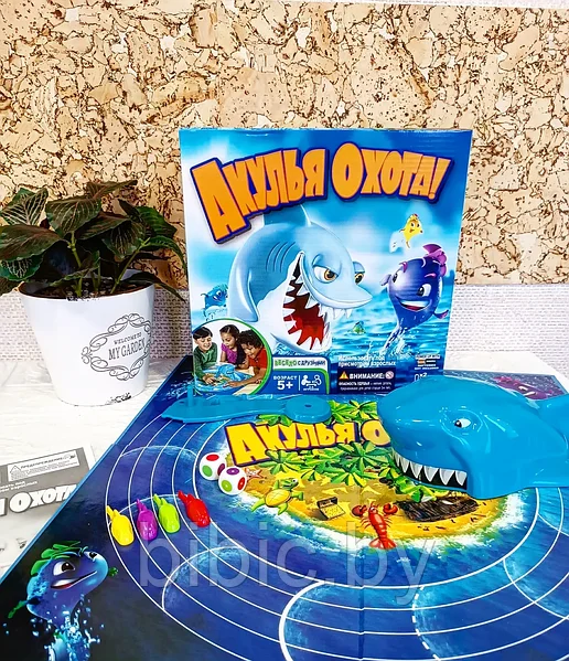 Board Game акулья Hunting (shark Chase), Hasbro (hasbro) Акулья