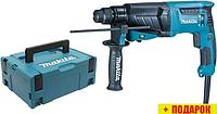 Перфоратор Makita HR2630J