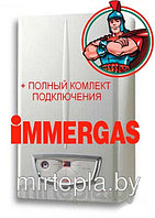 Immergas EOLO STAR 24 3E Газовый котел