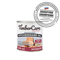 МАСЛО ДЛЯ РАЗДЕЛОЧНЫХ ДОСОК И ДЕРЕВЯННОЙ ПОСУДЫ TimberCare Kitchenware Oil