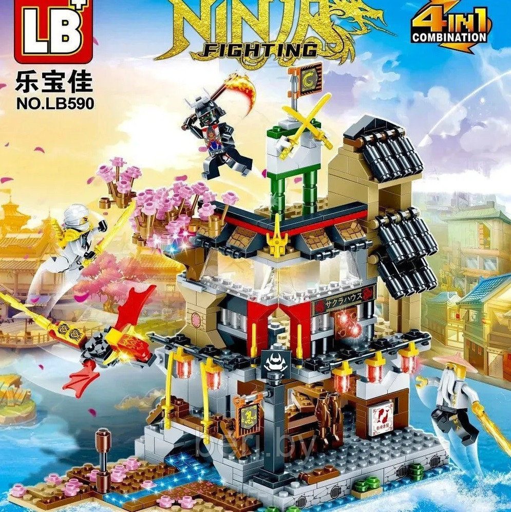 LB590 Конструктор LB Ninja "Нападение на водный храм", 598 деталей, аналог Лего Ниндзяго (аналог Lego Ninjago) - фото 5 - id-p170184780