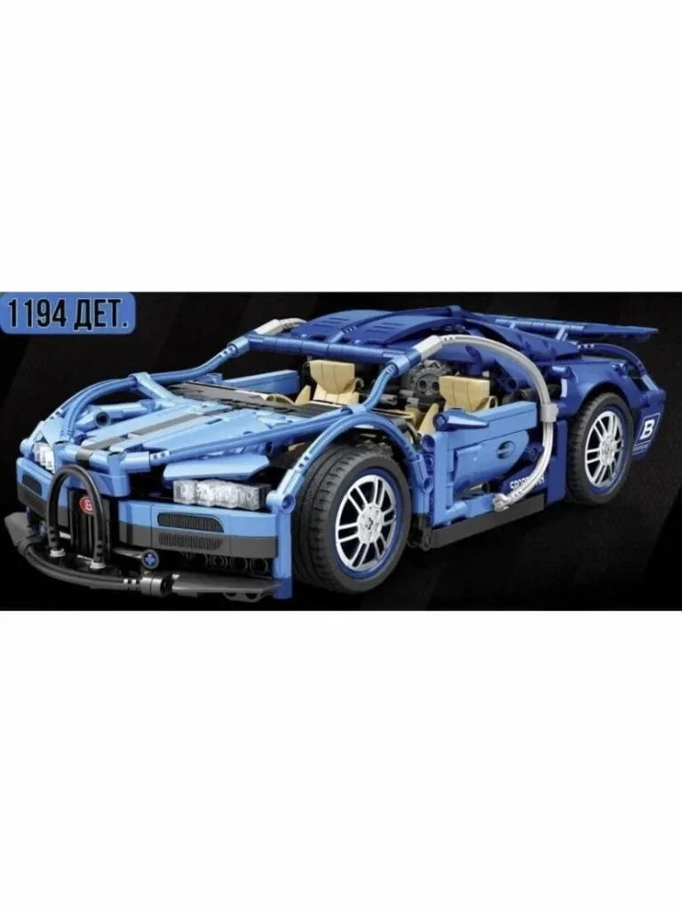 Конструктор Technic Bugatti 49002/ Техник Бугатти 1194 детали