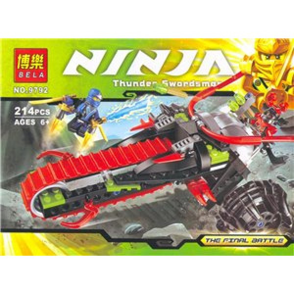 Конструктор Ninja 9792 Воин на мотоцикле 214 деталей