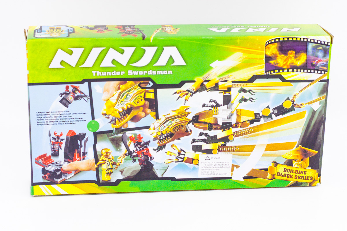 Конструктор Золотой Ниндзя Golden NINJA Ninjago Золотой дракон 9793, 258 деталей