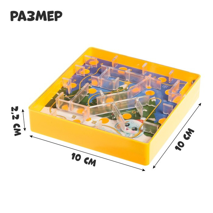 Настольная игра Новогодний лабиринт - фото 2 - id-p194066560