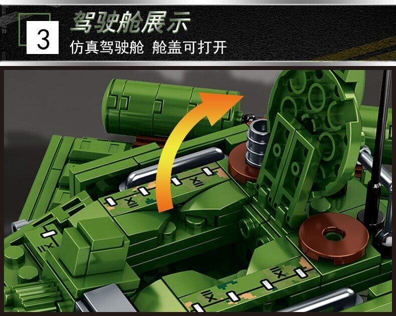 Конструктор Основной боевой танк Тип 99 66001 s - фото 3 - id-p170082956