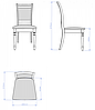 Стул Ника   белый фабрика Мебель-Класс (много вариантов цвета и обивки), фото 3