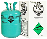 Фреон R507 для заправки холодильных установок и автомобильных кондиционеров  (25 LB/11.3KG), фото 2