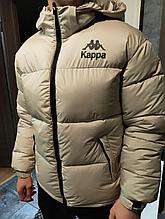 Пуховик Kappa ( теплый, зимний) / Куртка KAPPA