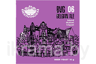 Дрожжи Beervingem для бельгийского пива BVG-06
