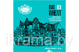 Дрожжи Beervingem для пшеничного пива BVG-03