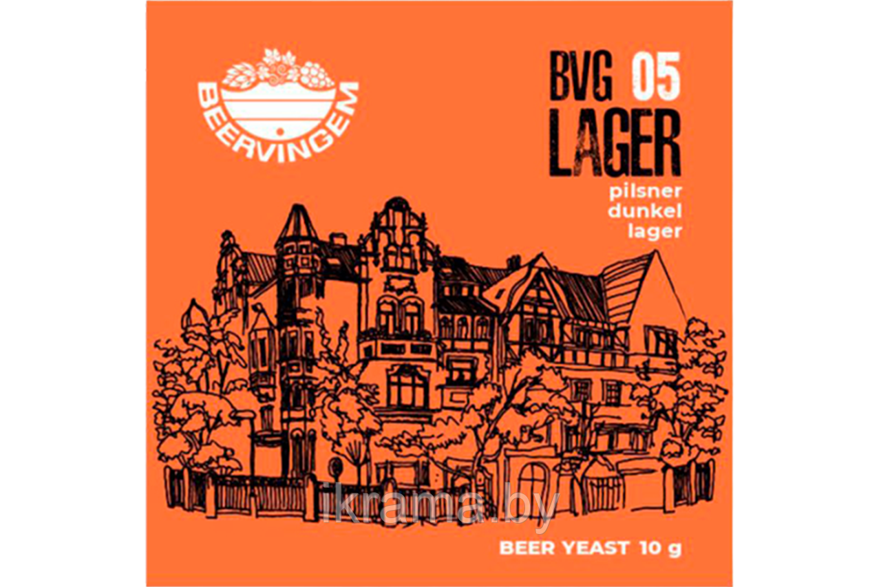 Дрожжи Beervingem для светлого пива BVG-05 - фото 1 - id-p194071469