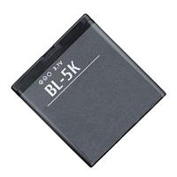 АКБ (Аккумуляторная батарея) для телефона Nokia BL-5K