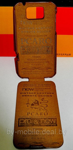 Чехол книга Pcaro HTC Sensation XL коричневый - фото 1 - id-p194071553