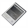 АКБ (Аккумуляторная батарея) для телефона Samsung i9100 Galaxy SII (EBF1A2GBU) Original - фото 1 - id-p194071555