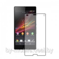 Защитное стекло Sony Xperia Z3 0.26ММ