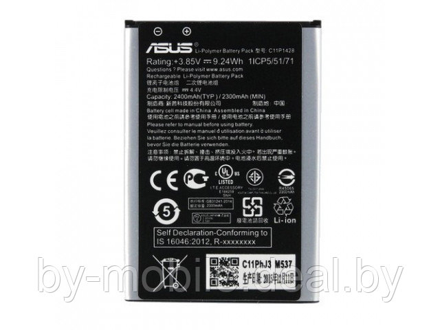 АКБ (Аккумуляторная батарея) для телефона Asus ZenFone 2 Laser (ZE601KL) (C11P1501) Оригинал - фото 1 - id-p194071765