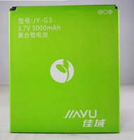 АКБ (Аккумуляторная батарея) для мобильного телефона Jiayu JY-G3