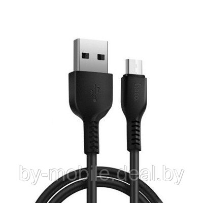 USB кабель Samsung Type-C для зарядки и синхронизации планшетов (2.4 A)
